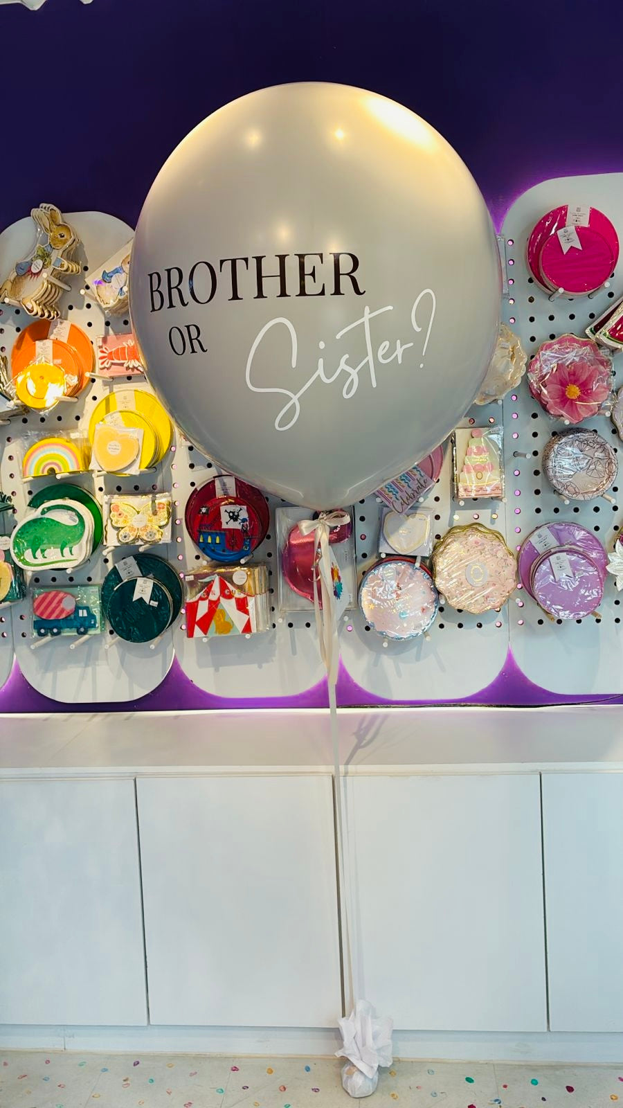 Globo Gigante Crema - Brother or Sister?
