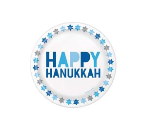 Hanukkah - Plato Chico (8 piezas)