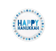 Cargar imagen en el visor de la galería, Hanukkah - Plato Chico (8 piezas)