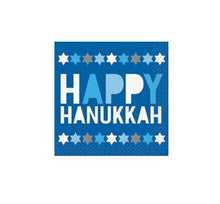 Cargar imagen en el visor de la galería, Hanukkah - Servilleta Chica (16 piezas)