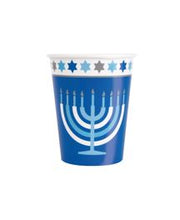 Cargar imagen en el visor de la galería, Hanukkah - Vaso chico (8 piezas)